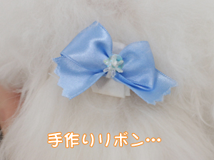 夜間部のリボン作り！